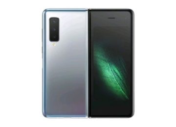 samsung galaxy fold mobile price